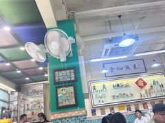 -華歡冰室-WahFoon(吉大店)