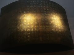 -台州博物馆