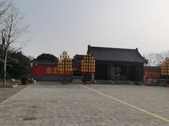 -龙王庙行宫