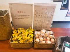 -沐善人家中医·推拿·理疗·三伏灸(新洲店)
