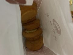 -读酥世家(宛平南路店)