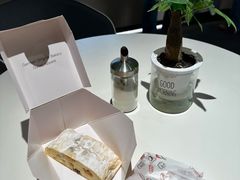 -德南面包房(尚都店)
