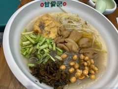 -甘食记·成都肥肠粉(汕头万象城店)
