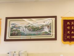 -博雅渔港·融合菜(维也纳国际大酒店)