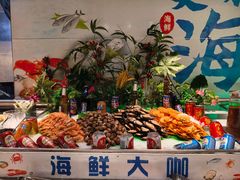 -海纳百川(义乌店)