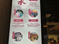 菜单-嘉州叶婆婆钵钵鸡(建设路店)