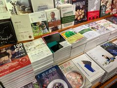 -西西弗书店&矢量咖啡(壹方购物中心店)