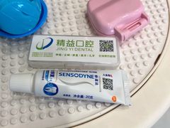-精益口腔(牡丹园店)