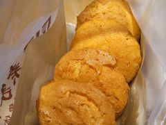 -袁家村关中印象体验地(大唐不夜城店)
