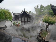 -中国翰园碑林