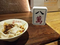 -协茂森老钟家(保利店)