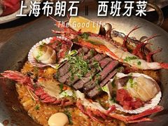 -BROWNSTONE布朗石西班牙餐厅(富城店)