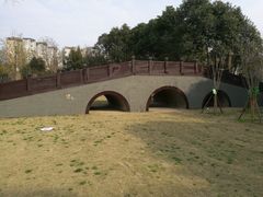 -沙河三洞古桥公园