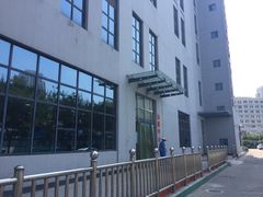 -天津市第一中心医院(复康路院区)