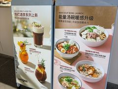 -Wagas沃歌斯(北京君太百货店)