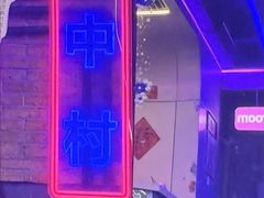 -关你鬼室大型密室逃脱(佛山创意园店)