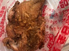 -上帝炸鸡(食品街店)