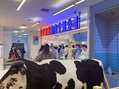 -红星前进面包牛奶公司(君太店)