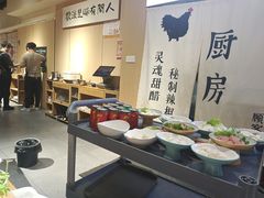 -王二爷药膳鸡(仙林学衡路店)
