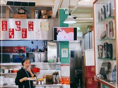 -華歡冰室-WahFoon(吉大店)