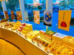 -好利来(万卉路店)