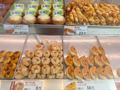 -桃源村(老门东店)