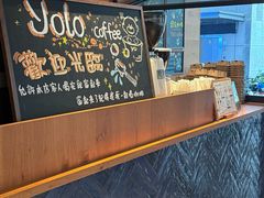 -YOLO COFFEE悠乐咖啡