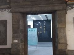 -光裕书厅·评弹茶馆·剧场(观前街店)