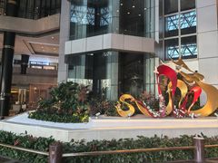 -上海新锦江大酒店