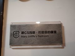 -四川大学华西第四医院