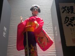 -翼精致料理(昆山旗舰店)