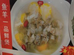 -茂港柏香(侨港路店)