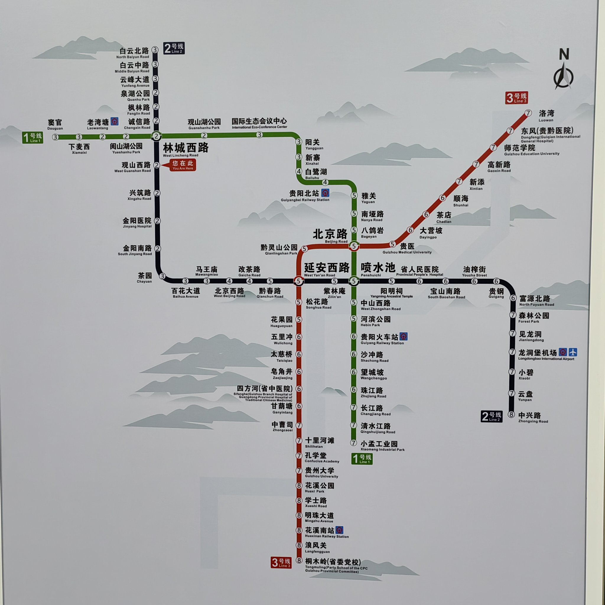 鄂州红莲湖地铁图片