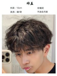 -崇尚GAVIN STYLE臻选