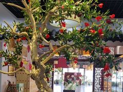 -元鼎宝驴香·全驴宴(江宁店)