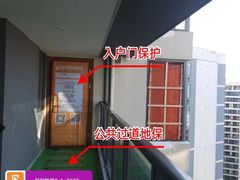 -三亚华浔品味装饰公司