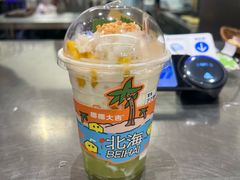 -椰椰大吉(侨港店)