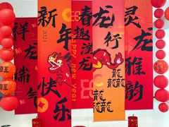 -砂之船奥特莱斯(合肥店)