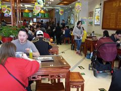 大堂-丝路伊兰·兰州牛肉面(牛街总店)