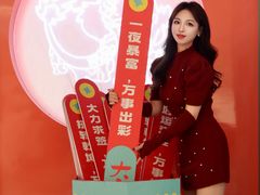 -天虹购物中心(深圳龙华店)