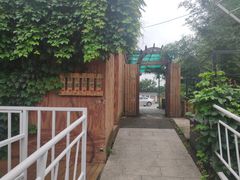 -丽泽山庄·生态怀柔菜·虹鳟鱼(红螺寺店)