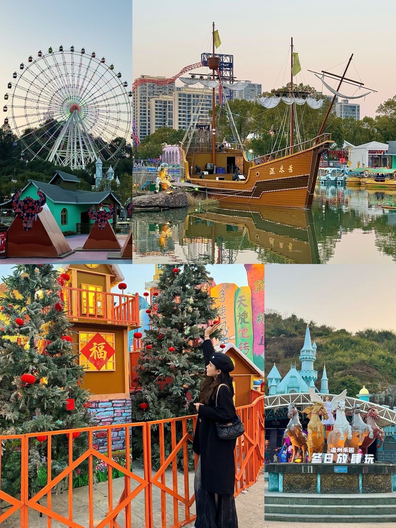 春节假期去哪玩呢(春节期间去哪里比较好玩)