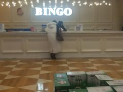 -大唐BINGO主题酒吧互动式KTV(苏宁生活广场店)