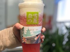 -奈雪的茶(亨特国际广场店)