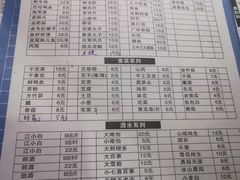 -肥龙火锅(南坪店)