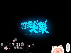 视效-映画影院(信悦汇店)