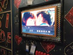 -星乐汇量贩式KTV(中冶祥腾城市广场店)