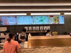 -麦山伴茶(田安北路店)