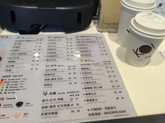 -Koi thé(水坑尾街店)