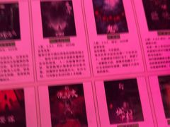 -关你鬼室大型密室逃脱(佛山创意园店)